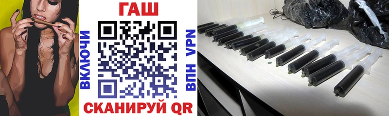 ГАШИШ AMNESIA HAZE  Купить где  Ковров 