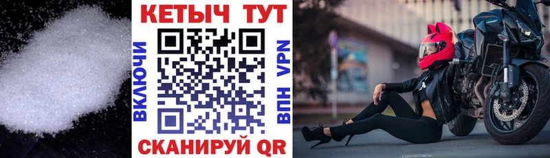 Купить  Ковров  Кетамин VHQ 