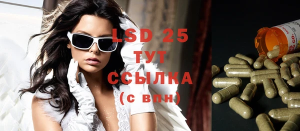 меф VHQ Переславль-Залесский