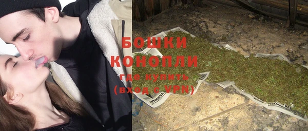 прущий лед Покачи