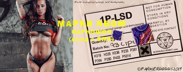 меф VHQ Переславль-Залесский