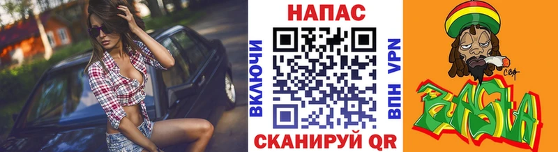 Купить закладки  Ковров  Каннабис марихуана 